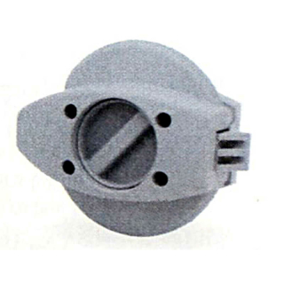 Door lock inner part